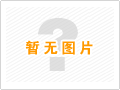 哈爾濱螺栓球的加工制作標準你了解嗎？